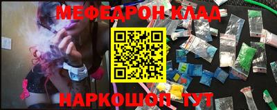 кокаин Нягань