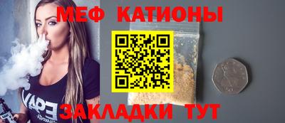 бошки Обь