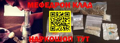 бошки Обь