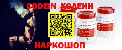 кокаин Нягань