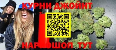 кокаин Нягань
