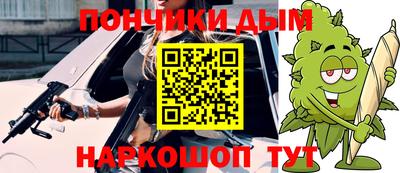 кокаин Нягань