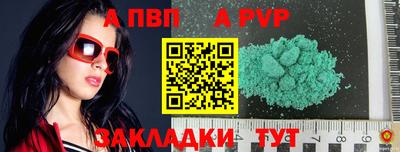 кокаин Нягань