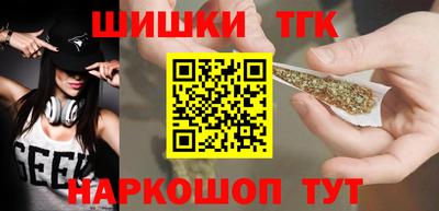 кокаин Нягань