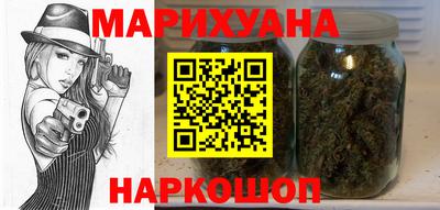 бошки Обь