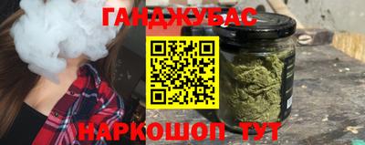 кокаин Нягань