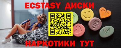 кокаин Нягань