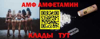 бошки Обь