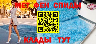 кокаин Нягань