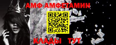 бошки Обь
