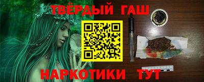 кокаин Нягань