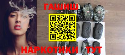 прущий лед Обнинск