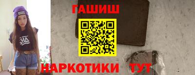 кокаин Нягань