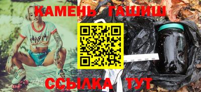 кокаин Нягань