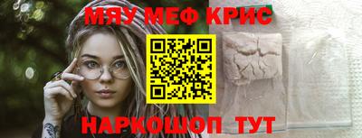 кокаин Нягань