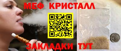 кокаин Нягань